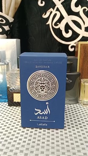 lattafa asad zanzibar tropical , fresh and warm type frangnance #fyppp #support_me #volatile scent#perfumereview