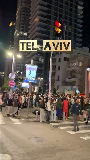 Tel Aviv nonstop Iconic Streets nightlife! ✨vivid City #TelAviv #Israel #Nightlife