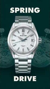 Do you know how a SPRING DRIVE works?