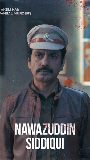 Movie name | NAWAZUDDIN SIDDIQUI | subscribe