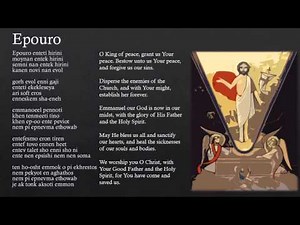 Epouro | O King of Peace (Coptic Hymns) يا ملك السلام