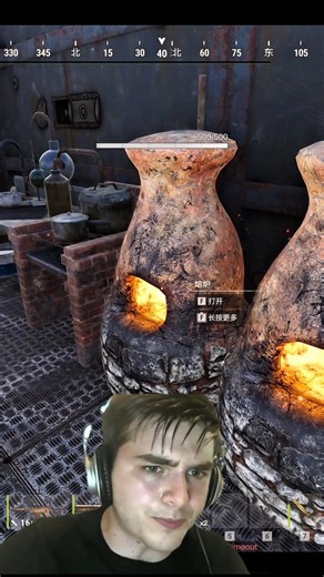 POV: You’re the only one grinding in Rust while the team sleeps