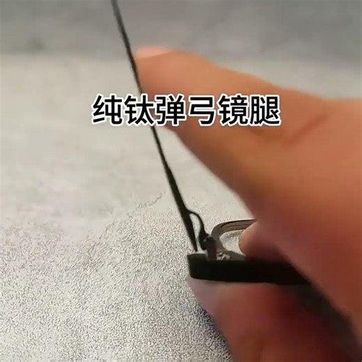 160mm 15g 100% 퓨어 순수티타늄 빅사이즈안경테 명품 티타늄안경테 초경량 얼큰이 대두 큰얼굴