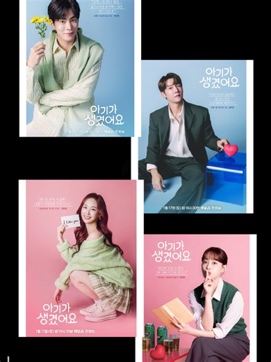 Character Posters of Positively Yours Released