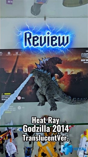 Review Hiya Toys Exquisite Basic Godzilla 2014 (Heat Ray Ver.) รีวิว HIYA ก็อตซิลล่า 2014 #Godzilla