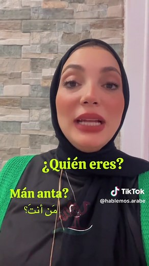 Aprende Árabe: Preguntas en Árabe Oficial y Egipcio