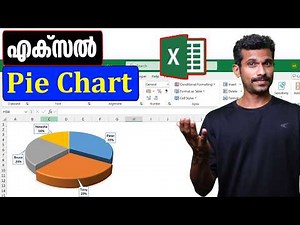 Pie Chart in Excel | Malayalam Tutorial