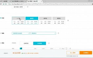 动态网页制作 网页教程企业网站制作网页教程网站建设教程