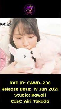 AV Debut Idol Review "Airi Takada" #Shorts