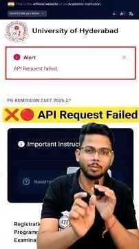 🚨API Request Failed Problem ✅ Solved | CUET PG 2026 | Samarth Portal | DU BHU JNU BBAU UOH etc...