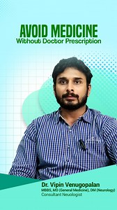 🧠 Avoid Self-Medication for Headaches! Dr. Vipin Venugopalan, Consultant Neurologist at NIMS Medicity, emphasizes the risks of taking medicines without a doctor’s prescription — especially for recurring headaches. What seems like a simple pain could be a sign of something more serious. Always consult a specialist before starting any treatment. 📍 NIMS Medicity | Trusted Neurology Care 📞 91 80758 92018 #NIMSMedicity #DrVipinVenugopalan #Neurologist #HeadacheAwareness #NoSelfMedication #Neurolog