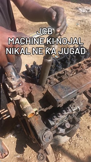 sanjay koli on Instagram: "Jcb nojal#jcbrepar🛠🪛🔧 #jcblovers❤️❤️🤙 #jcbmachinvideo🚜 #jcb3dxmachine #short"
