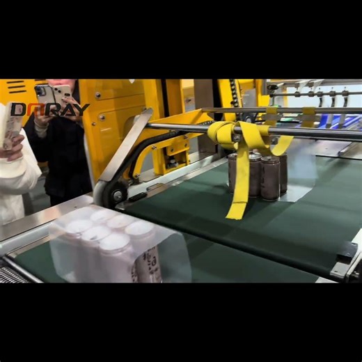 200ml aluminum can packaging machine for camel milk coffee,output 35ppm #factory #packagingmachine