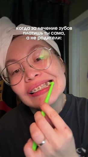 Когда сама платишь за лечение Зубов. SOOCAS D3, SOOCAS W3 Pro