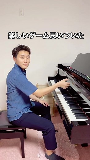 TikTokで奇跡の大親友さんをチェック！