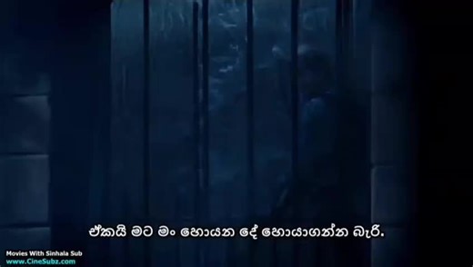 Merlin season-02 E-12 part-02