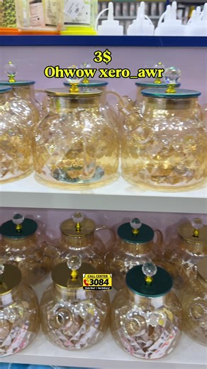 ‏#ohwow #ohwowsomalil #wow