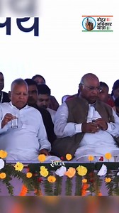 Raga Zindabad ♥️🙏 | Samir Ali