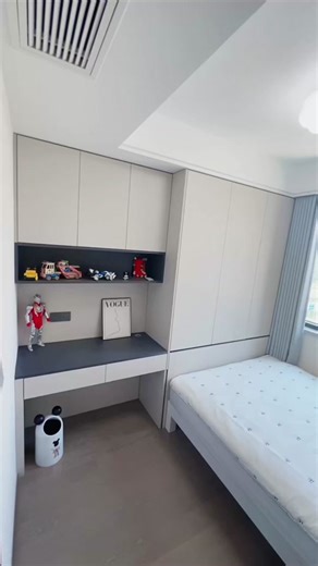 Maximizing Space in a 7-Square-Meter Bedroom