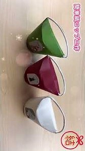 【生活の知恵まとめ】 風呂敷包み方 紙コップ工作 折り紙グリップの作り方 星の作り方💡wisdom of life✨