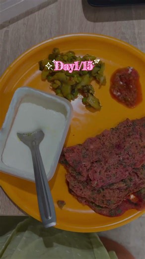 Day 1 – Not perfect, just starting.Small steps today for a big transformation tomorrow. 🌿#Day1