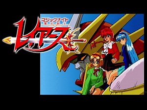 SS Magic Knight Rayearth Anime Movie Scenes Magic Knight Rayearth Anime All Cutscenes