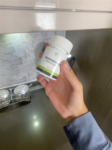 Nattokinase, a fermented soy enzyme used for blood flow support.