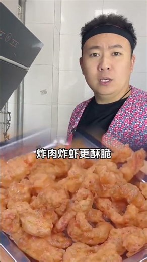 Top 5 Secret Cooking Tips You've Never Heard Before