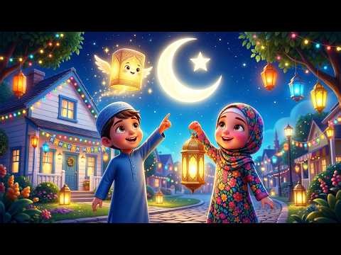 Happy Ramadan Kids Song | Lanterns & Moon | Animation for Children