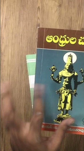 APPSC - GROUP 2 - Mains AP History- First Paper - Part - 1