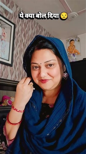 😂😂 #comedy #funny #youtubeshorts #comedyfilms #comedyforever #funnycomedy #fun