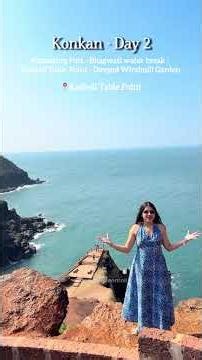 Best 4-day Konkan itinerary #konkan #maharashtratourism #itinerary #incredibleindia #travel #shorts