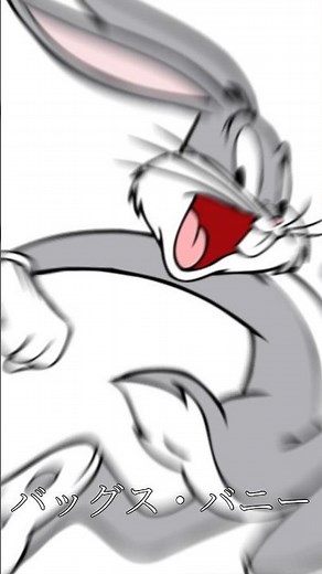 ルーニーテューンズのキャラの昔と今 #mad #looneytunes #ルーニーテューンズ#マインドブランド