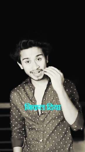 “ना किसी से प्यार है… ना कोई प्यारा है 💔 | Ansh Pandit Style Shayari | Heart Touching Status”