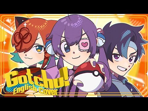 [Anime MV] Gotchu! / Giga (english cover) 【‪@sena_daze‬ x ‪@ShikiMiyoshino‬ x rachie】ガッチュー！