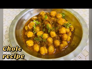 Chole / छोले recipe at home