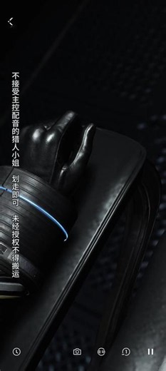 【主控翻配版】夏以昼 情绪审讯｜主线动画 制服！挑下巴！审问！上位者姿态拉满！哥哥前后眼神极致变化！冷热温差太大！！这谁能扛得住啊！！！“远空舰队里只有士兵和长官，没有谁的哥哥”“是我……别怕……我回来了。”（ps：主控声音为本人配音，不喜欢的夫人划走即可，未经授权不得搬运，谢谢理解！卡面剧情演绎无不良引导，梦女自避）持续更新ing会优先自己喜欢的卡面，大家有想看的卡也可以多多留言呀！！