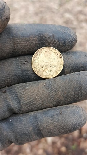 Первая монета сезона 2026 !!! Лесной коп с металлоискателем xp orx #клад #коп