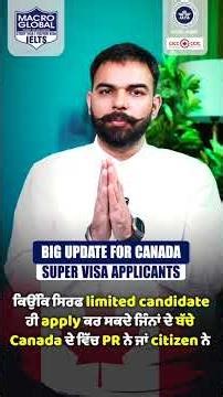 NEW Canada Super Visa Updates 2026: Indian Income & NOA Rules Explained!