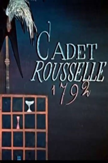 Cadet Rousselle - Movie