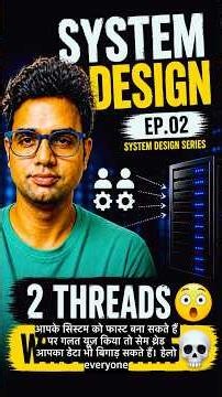 Threads Can Break Your Data 😳 | Race Condition Explained | System Design EP.02