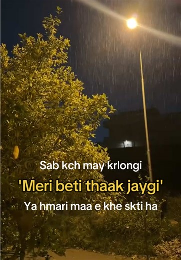 Unfreeze My Account: How to Solve Common Issues