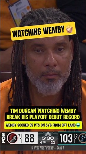 Tim watching Wemby break his record🥲