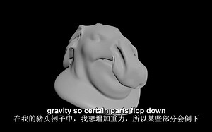 houdini _ Vellum 系列_中英字幕