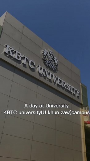 KBTC University and International School Overview