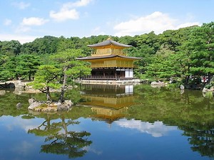 Historic Monuments of Ancient Kyoto (Kyoto, Uji and Otsu Cities) - Alchetron, the free social encyclopedia