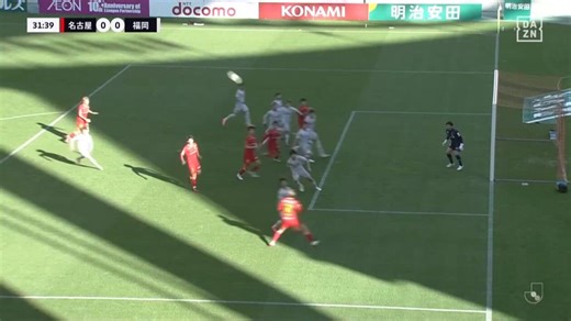 明治安田J1【第38節】 名古屋 vs 福岡 ダイジェスト