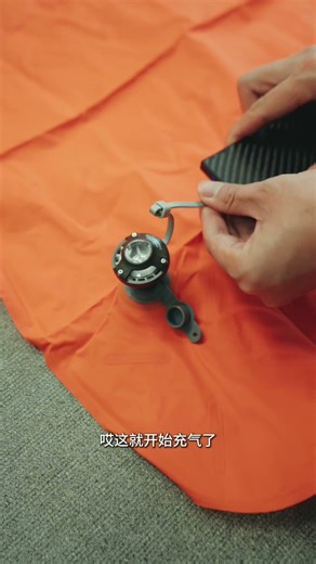 小到可以当挂件的充气泵！Mini inflatable pump#充气泵 #抽气泵 #露营装备 #户外工具 #airpump #vacuumpump