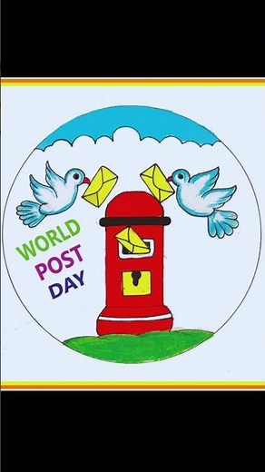 World Post Day Drawing || World Post Day Poster Drawing || Post Day Drawing || Save Post office