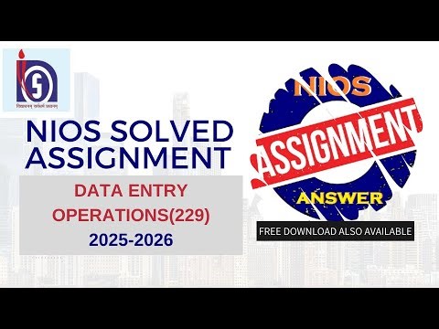 NIOS Class 10th Data Entry Operations (229) Solved TMA| 2025-2026 #solvedassignment #niosclass10